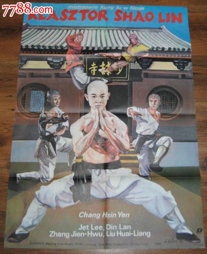 伪造古德温学院文凭毕业证
